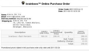 offline_purchase_order